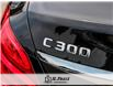 2018 Mercedes-Benz C-Class Base (Stk: 33846A) in Woodbridge - Image 17 of 28