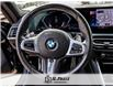 2023 BMW 230i xDrive (Stk: 33794A) in Woodbridge - Image 8 of 25