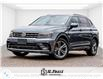2018 Volkswagen Tiguan Highline (Stk: 33928A) in Woodbridge - Image 1 of 29