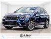 2018 BMW X1 xDrive28i (Stk: 33866AA) in Woodbridge - Image 1 of 27