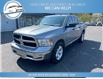 2023 RAM 1500 Classic SLT (Stk: 23-678328) in Greenwood - Image 2 of 22