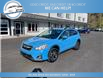 2017 Subaru Crosstrek Touring (Stk: 17-243907) in Greenwood - Image 2 of 21