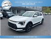 2024 Kia Niro Plug-In Hybrid EX (Stk: 24-177013) in Greenwood - Image 2 of 20