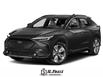 2023 Subaru Solterra  (Stk: S24394) in Vaughan - Image 1 of 3