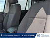 2011 Volkswagen Tiguan 2.0 TSI Trendline (Stk: 25076A) in Calgary - Image 12 of 22