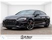 2023 Audi S5 3.0T Technik (Stk: 34082A) in Woodbridge - Image 1 of 29