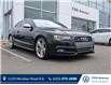 2014 Audi S5 3.0 Technik (Stk: 25218B) in Calgary - Image 9 of 26