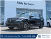 2022 Volkswagen Tiguan Highline R-Line (Stk: 25258A) in Calgary - Image 1 of 31