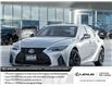 2024 Lexus IS 300 Base (Stk: 15105420A) in Richmond Hill - Image 1 of 29