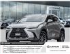 2025 Lexus NX 350h  (Stk: 15106042A) in Richmond Hill - Image 1 of 28