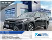 2024 Subaru Outback Premier XT (Stk: 20U2041) in Innisfil - Image 1 of 24