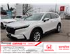 2024 Honda CR-V LX-B (Stk: 22U3599) in Mississauga - Image 1 of 22