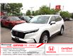 2024 Honda CR-V EX-L (Stk: 2215039A) in Mississauga - Image 1 of 30