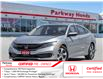2020 Honda Civic LX (Stk: 2313661A) in North York - Image 1 of 22