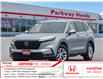 2023 Honda CR-V LX-B (Stk: 2313649A) in North York - Image 1 of 23