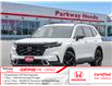 2024 Honda CR-V Hybrid Touring (Stk: 2314395A) in North York - Image 1 of 30
