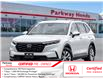 2024 Honda CR-V LX-B (Stk: 2314585A) in North York - Image 1 of 23