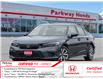 2022 Honda Civic LX (Stk: 2314545A) in North York - Image 1 of 23