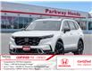 2023 Honda CR-V Hybrid Touring (Stk: 23U12469) in North York - Image 1 of 29