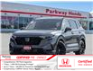 2024 Honda CR-V Sport (Stk: 2314733A) in North York - Image 1 of 25