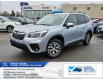 2021 Subaru Forester Touring (Stk: 2103135A) in Whitby - Image 1 of 23