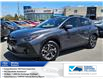 2024 Subaru Crosstrek Touring (Stk: 2104915A) in Whitby - Image 1 of 20