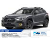 2024 Subaru Crosstrek Onyx (Stk: 2105803A) in Whitby - Image 1 of 9