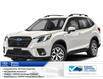2024 Subaru Forester Touring (Stk: 2105813A) in Whitby - Image 1 of 11