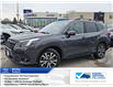 2023 Subaru Forester Limited (Stk: 2105773A) in Whitby - Image 1 of 16