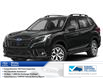 2024 Subaru Forester Touring (Stk: 2106025A) in Whitby - Image 1 of 11