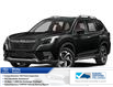 2024 Subaru Forester Premier (Stk: 2106034A) in Whitby - Image 1 of 12