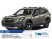 2023 Subaru Forester Wilderness (Stk: 2106150A) in Whitby - Image 1 of 11