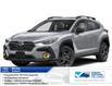 2024 Subaru Crosstrek Onyx (Stk: 2106058A) in Whitby - Image 1 of 11