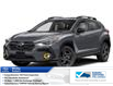 2024 Subaru Crosstrek Onyx (Stk: 2106111AA) in Whitby - Image 1 of 9