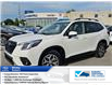 2024 Subaru Forester Touring (Stk: 2106349A) in Whitby - Image 1 of 22