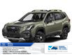 2023 Subaru Forester Wilderness (Stk: 2106438A) in Whitby - Image 1 of 11