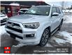 2016 Toyota 4Runner SR5 (Stk: 9242) in Thordale - Image 1 of 6