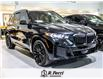2025 BMW X5 xDrive40i (Stk: U13467) in Woodbridge - Image 2 of 25