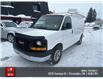 2016 GMC Savana 2500 1WT (Stk: 9257) in Thordale - Image 1 of 4