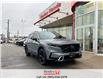 2025 Honda CR-V Hybrid Touring (Stk: H22535A) in St. Catharines - Image 2 of 23