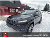 2016 Jeep Cherokee Trailhawk (Stk: 9214) in Thordale - Image 1 of 6