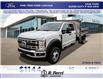 2026 Ford F-550 Chassis  (Stk: T0111) in Woodbridge - Image 1 of 22