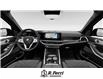 2026 BMW X7 xDrive40i (Stk: 34470) in Woodbridge - Image 10 of 14