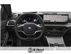 2026 BMW 3 Series  (Stk: 34587) in Woodbridge - Image 4 of 13
