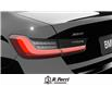 2026 BMW 3 Series  (Stk: 34599) in Woodbridge - Image 8 of 14