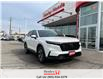 2024 Honda CR-V LX-B (Stk: R12535) in St. Catharines - Image 2 of 12