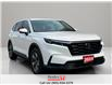 2024 Honda CR-V LX-B (Stk: R12535) in St. Catharines - Image 2 of 22