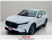 2024 Honda CR-V LX-B (Stk: R12535) in St. Catharines - Image 4 of 22
