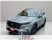 2024 Honda CR-V Hybrid Touring (Stk: R12663) in St. Catharines - Image 4 of 12