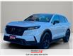 2024 Honda CR-V Hybrid EX-L (Stk: H22572A) in St. Catharines - Image 5 of 12